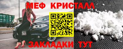 хмурый Донской