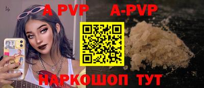 амф Гусев