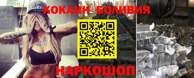 амф Гусев