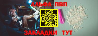 мдма Гусь-Хрустальный