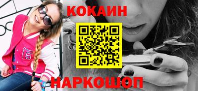 стаф Дубна