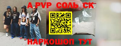амф Гусев