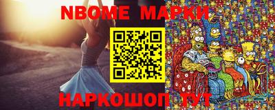 мдма Гусь-Хрустальный