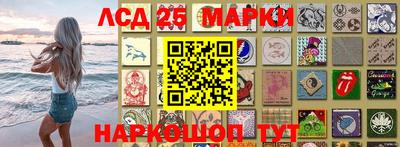 2c-b Славгород