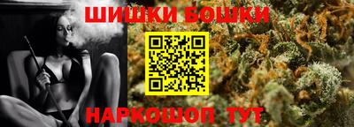 амф Гусев