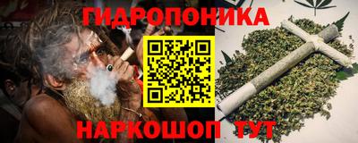 кокаин колумбия Донецк