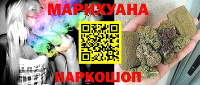 мдма Гусь-Хрустальный