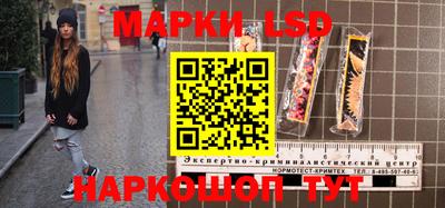 мдма Гусь-Хрустальный