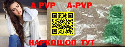 амф Гусев