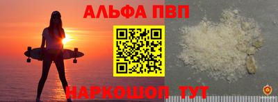 мдма Гусь-Хрустальный