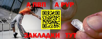 мдма Гусь-Хрустальный