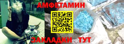 мдма Гусь-Хрустальный