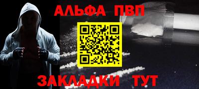 амф Гусев