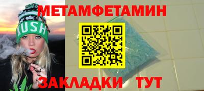 хмурый Донской