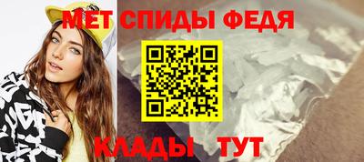 синтетический гашиш Гусиноозёрск