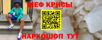 синтетический гашиш Гусиноозёрск