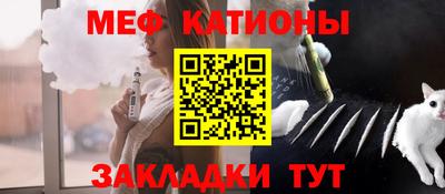 синтетический гашиш Гусиноозёрск