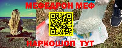 амф Гусев