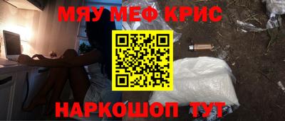 амф Гусев